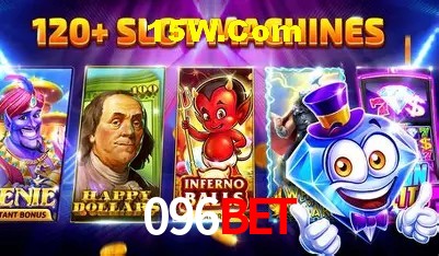 Login Seguro 096bet