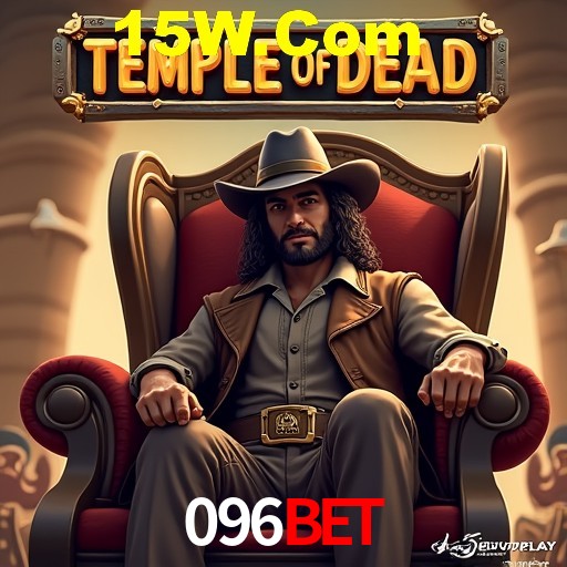 Secure Login 096bet
