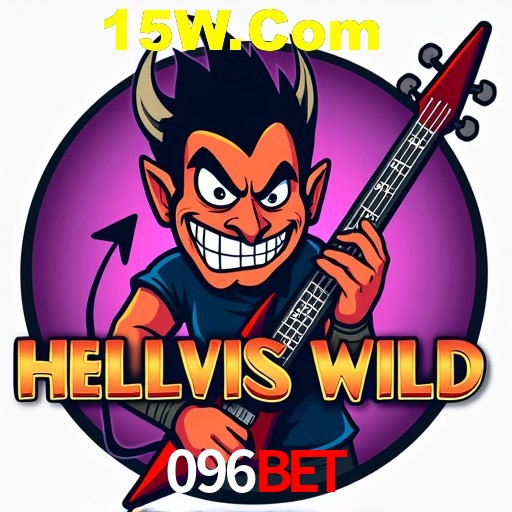 Flash Promotion 096bet